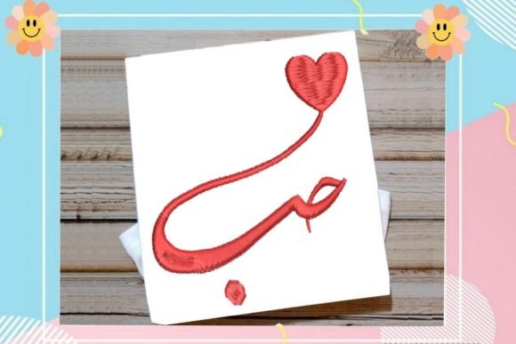 Arabic Love Embroidery Review for Business Merch